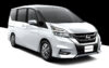 Nissan Serena 2.0 7seater 